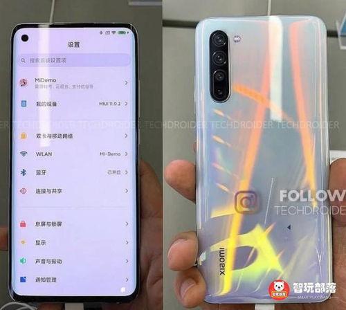 10月手机最新爆料,旗舰新机集结，性能与设计双升级